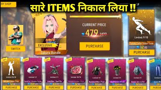 Mystery Shop 90% Discount Event | Free Fire Mystery Shop Event | Free Fire New Event | Ff New Event