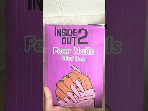 Inside Out 2 Fear Nails 💅Blind Bag #blindbag #asmr #squishy #nails #insideout2 #unboxing #craft