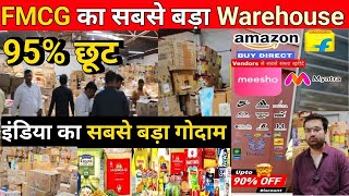 Flipkart Amazon Biggest Warehouse   Biggest FMCG & Grocery Suppliers   Shubh Enterprises Jaipur