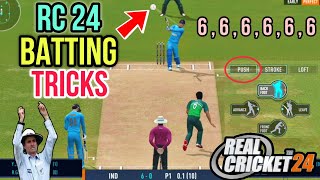 How To Do Batting in Real Cricket 24 | Real Cricket 24 Me Batting Kaise Kare | RC 24 Batting Tricks