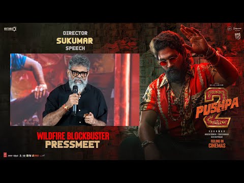 Sukumar Speech at PUSHPA 2 - WILDFIRE BLOCKBUSTER SUCCESS PRESS MEET | Allu Arjun | Rashmika