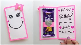 Easy & Beautiful Birthday Gift Idea / How To Make Birthday Card / DIY Chocolate Birthday Gift Ideas