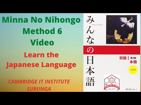 Japanese Language Minna No Nihongo Method Video 6 || Learn Japanese language with us||