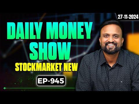 ఈ Adani Stock ని ఇప్పుడు కొనవచ్చు! | 🔴Next Real Estate Boom ఈ Area లో | Swiggy Stock Invest now ?