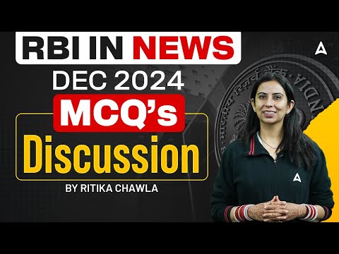 📊 RBI in News | Dec 2024 MCQs Discussion | By Ritika Chawla