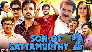 Son Of Satyamurthy 2 (Hyper) Full Movie In Hindi | Ram Pothineni, Raashi Khanna | Review & Facts