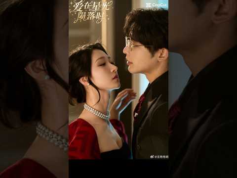 Wang Gege, para mí una de las mejores actrices de dramas cortos chinos #love #cdrama #wanggege