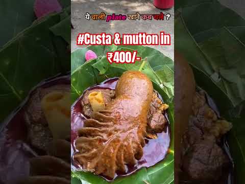 #muttonmasala#muttonrecipies #foodie#spicymuttongravy #indianfood#foodie#food#CHUSTA #1000subscriber