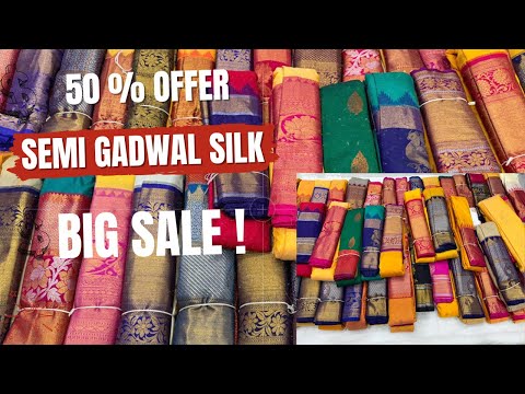 GADWAL SILK SAREES ONLINE SALE || KANCHI BOARDER GADWAL SAREES