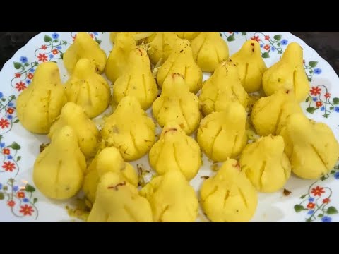 Ganeshji modak recipe/Easy modak recipe/ अब बहुत ही आसानी से बनाइए मोदक