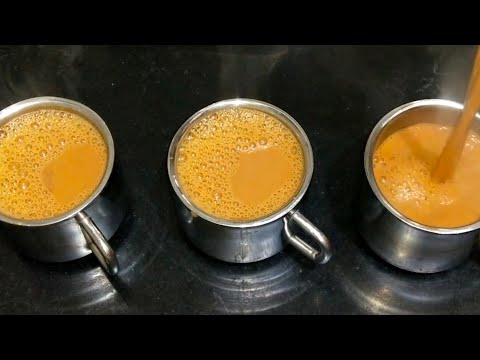 3 cups of tea recipe/how to make 3 cups tea/how to make tea step by step/ 3 cup chai tea /tea recipe