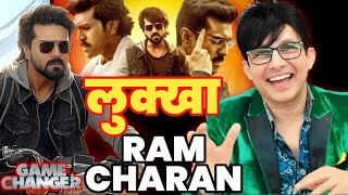 Game Changer Movie REVIEW | KRK | #krkreview #GameChanger #RamCharan #GameChangerReview #krk