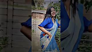 Bengali Romantic Song Status Video || Ramantic || Bengali Song WhatsApp Status video #shorts #viral