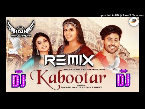 kabootar DJ Remix - Renuka Panwar, Surender Romio | Pranjal Dahiya New Haryanvi Songs Haryanavi 2021