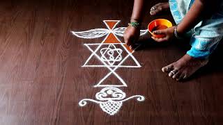 ayutha pooja special kolam | saraswathy pooja rangoli | simple ayutha pooja kolam vasugi kolam