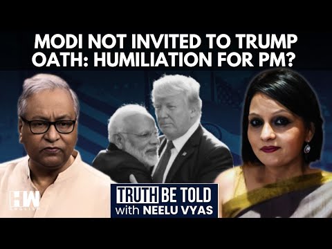 Trump Inauguration: Ex-Rajya Sabha MP Jawhar Sircar On Whether No Invite For Modi Is A 'Humiliation'