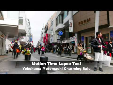 Motion Time Lapse Test R134 & Yokohama Motomachi