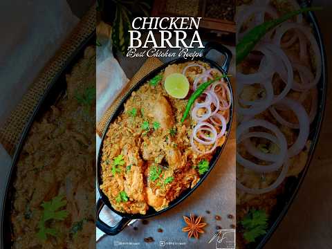 Chicken Barra | Murgh Barra |  How To Make Murgh Barrah | Restaurant Style Chicken Barra | #shorts