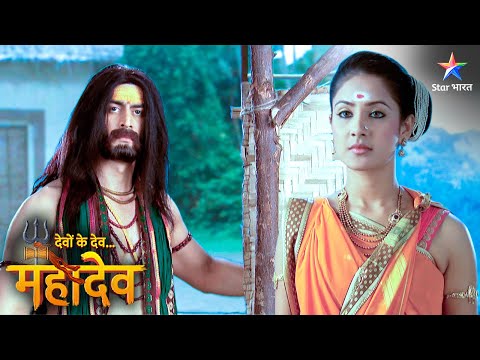 Devon Ke Dev Mahadev | Kya Mahalsa ko ho gaya hai Martand se prem? | EPISODE-522 Part 1