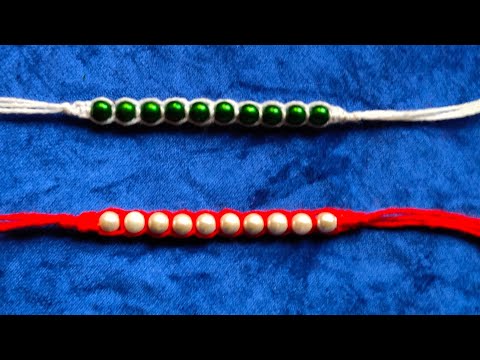 How to make rakhi at home || Rakhi Making ||