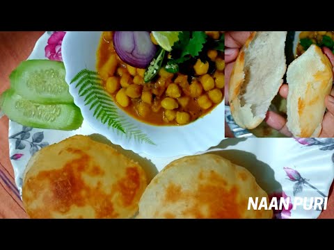 Naan Puri Recipe Without Yeast,, অনুষ্ঠান বাড়ির মত নরম তুলতুলে নানপুরি ঈষ্ট ছাড়া