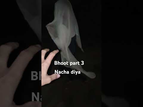 Bhoot part 3 bhoot ko nacha diya #bhootdance #ghost #comedy #bhoot_video #bhoolbhulaiyaa3