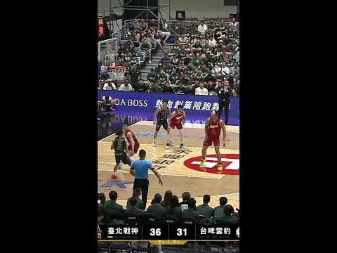 #卡森斯【再多人在都守不住🚫】Highlights🥇｜Finals GAME2 #臺北戰神 vs. #台啤永豐雲豹