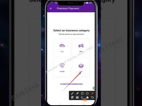 LIC का प्रीमियमकैसे जमा करें |How to pay lic premium through phonepe | Lic premium online payment