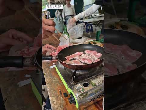 파크골프는 집나온 야유회다 #누구나쉽게 #늘푸른 #홀인원