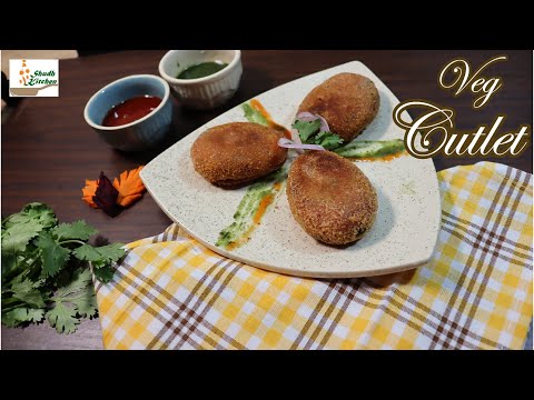 VEG CUTLET || VEGETABLE CUTLET Recipe || Tea time snack