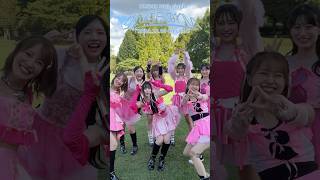 【♫がんばらぬわい】万博記念公園でリレーダンス🕺❶