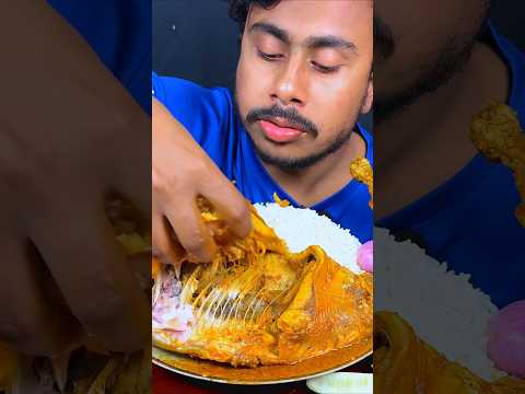 Spicy Whole Fish Curry #asmr #mukbang #reelsvideo #viralvideo #eating #food #shorts #reels #show