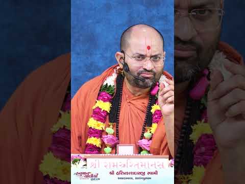 ભગવાન કોઈ ને ખાલી હાથે મોકલતા જ નથી | Shri hariprakashdasji Swami