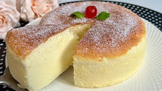 Ricetta in 5 minuti! Farai questa deliziosa e semplice TORTA senza farina 😋 tutti i giorni.