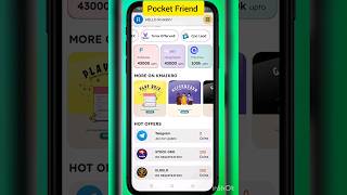 🤑Pocket Friend Coin Trick | Google Gift Card Earning App | Free Redeem Code App | Google Redeem Code