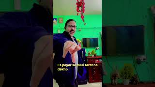 Pyar Se Meri Taraf Na Dekho Song by Alka Yagnik and Kumar Sanu #ytshortsvideo #entertainment #viral