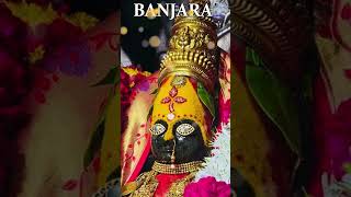 Tulja bhavani | Banjara Dasara Geet | gor Banjara | Vol-7 | #Banjaraveralu | #ytshorts | Qvideos