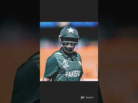 World cup 23 Pakistan famous Players Babar Azam Top king #babarazam #cricket #viralvideo