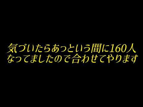 リクエスト募集中