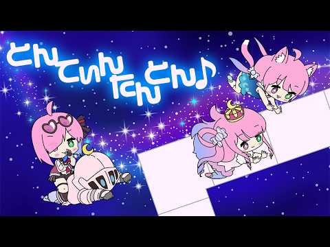 【手描き】とんてぃんたんとん♪【姫森ルーナ/ホロライブ切り抜き漫画】