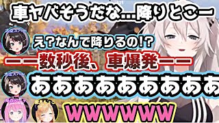 【ホロライブ/切り抜き】喉からブレーキ音が出たりコントをしたりと、わちゃわちゃすぎるスバちょこるなたんのCoD【大空スバル・姫森ルーナ・癒月ちょこ・獅白ぼたん/COD】