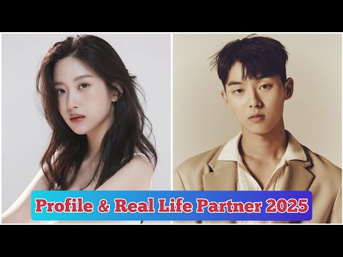 Moon Ga Young and Choi Hyun Wook ( My Dearest Nemesis ) Profile & Real Life Partner 2025