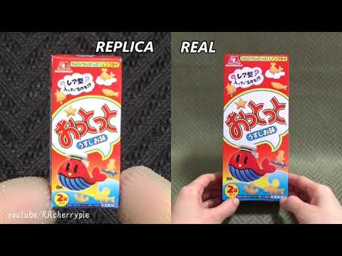 Mini replica 30 - Morinaga Foods 1　森永のおかしなぷちレシピ