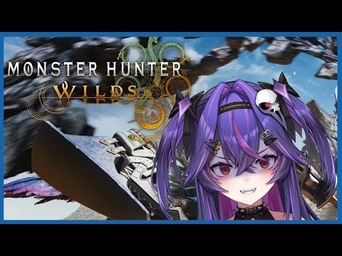 【遊戲】Monster Hunter Wilds 新手上陣｜諾鴉・奈菲墨｜