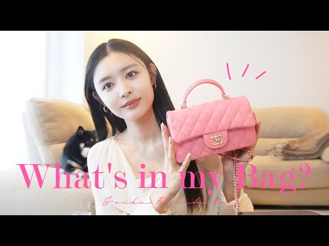 【What's in my bag?】27歳モデルの鞄の中身は?🛍️ミニマリストのコツ教えるね♡