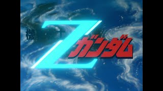 MAD「機動戦士Zガンダム」Ζ・刻をこえて/鮎川麻弥　４K高画質高音質　OP１