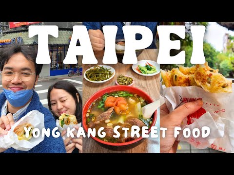 Taiwan Travel Vlog 🇹🇼 Taipei Street Food at Yongkang Street | Songshan Cultural & Creative Park 2023