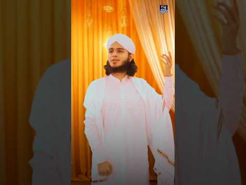 Manqabat e Khuwaja Ghareeb Nawaz | Muhammad Hassan Raza Qadri