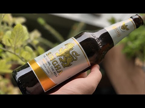 Singha Bier | Thailändisches Bier | Biertest #85