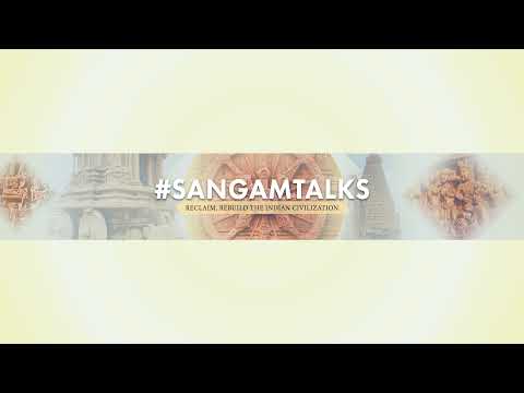 Sangam Talks Marathi - संगम टॉक्स मराठी  Live Stream